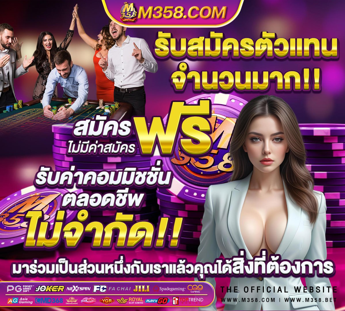 หีป้าสวย